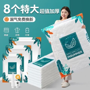 �Ӻ���Չ��s�������ռ{�b�·�����������������տs�ޱ����ô���