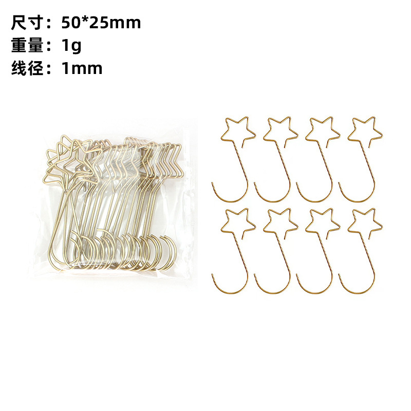 다섯개 별 후크 골드