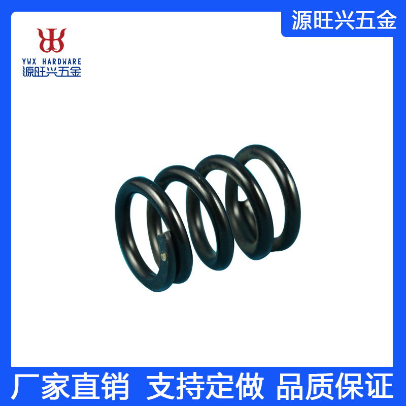 福建厦门厂家直供合金钢电泳黑电力隔离高压开关弹簧跨境外贸