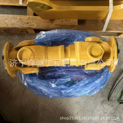 Suitable for Sem922 Ötürücü vallar