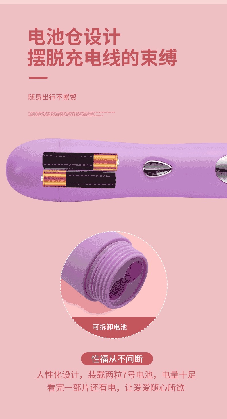 Mystery Honey Love Dot Trendy Pen Vibrator with 3-Year Warranty, Quiet 20 dB, Pink — detail image 19