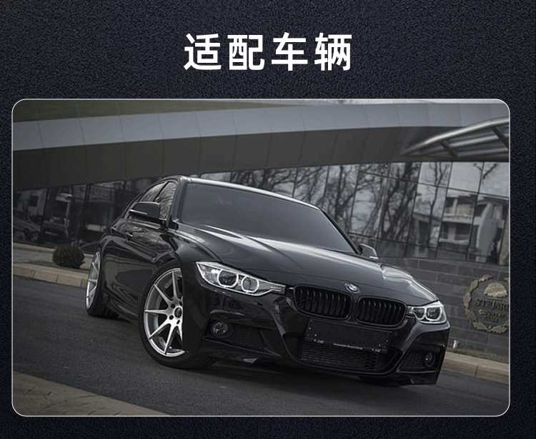 Suitable for Bmw 3 Series 12-17 Model Year F30 F35 Modified Glossy Black Double-Line Front Grille Intake Grille Manufacturer