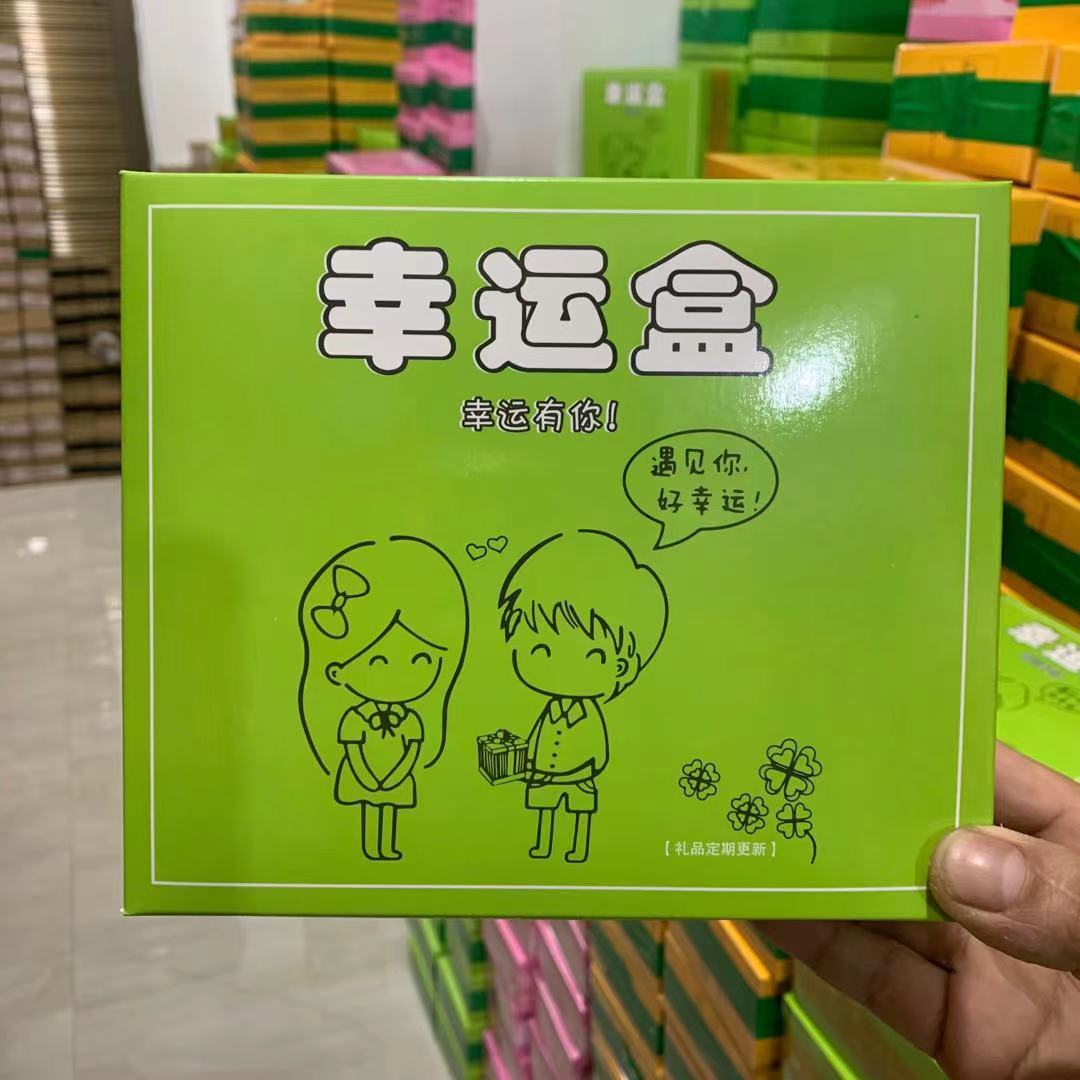 b8a1502d3fd25d2ee5c79ac5d39ff9