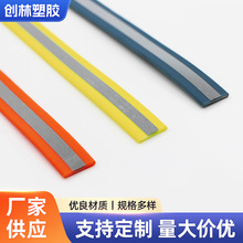 ƕrЌPVCz Xp米zl Lֹ