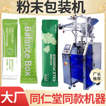 ۰bC ȫԄӸٴbʳwSbC ͷ۰bC