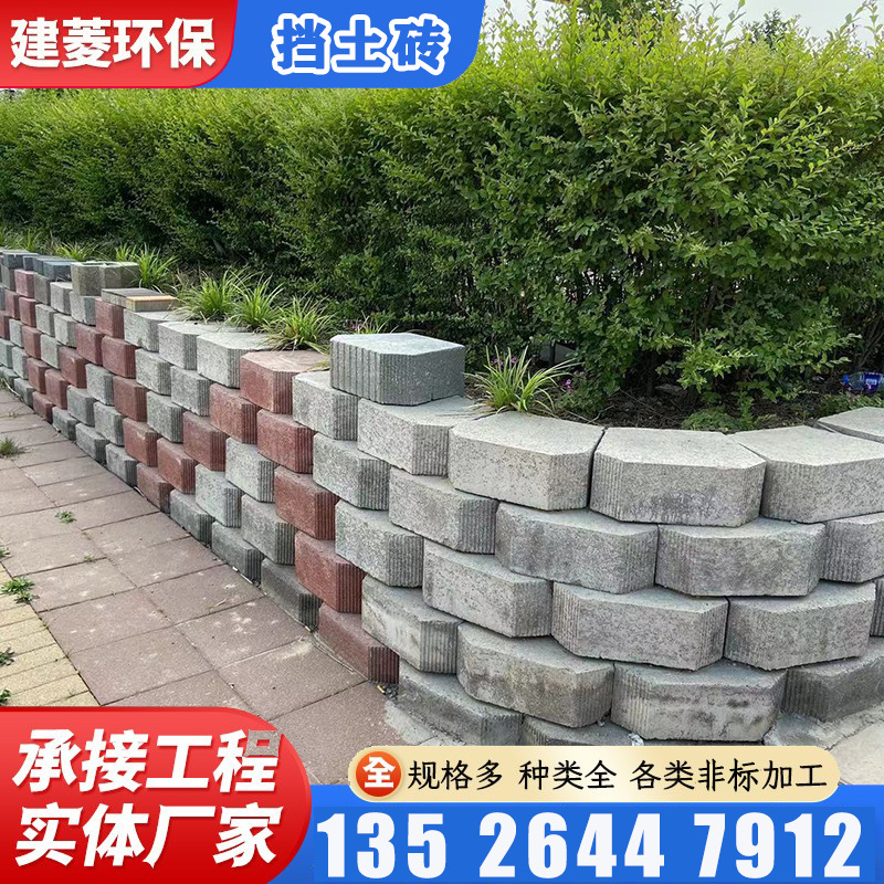 主图水印_2024-02-18 02:16