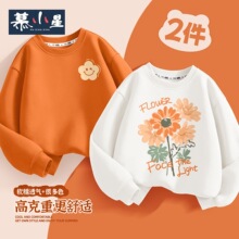 Ůͯ�l�����b2025�¿ͯ����������д�ͯ�ɐۿ�ͨ�������ͯ�b