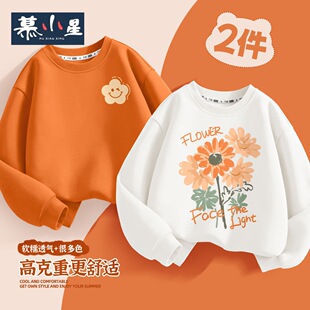 Ůͯ�l�����b2025�¿ͯ����������д�ͯ�ɐۿ�ͨ�������ͯ�b