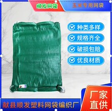 �F؛�����W�۴�ˮ�� �����׸��{�W�����Ͼ����� �����߲˰��b�W��