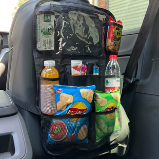 Cross-border car seat storage bag hanging bag car chair back storage bag car supplies car storage box