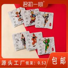 ����һ��Ӣ�����ζ�SC��Ƭ�ǹ�õ������������ڼs���o�Ǳ�����