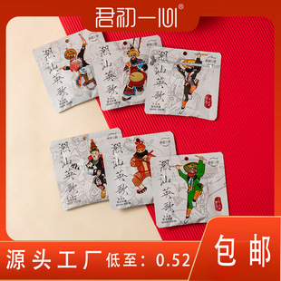 ����һ��Ӣ�����ζ�SC��Ƭ�ǹ�õ������������ڼs���o�Ǳ�����