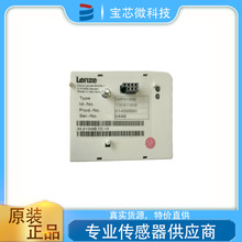 �¹�Lenze�״� ��Ƶ��ģ�� �ͺ�EMF2133IB