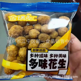 ����ʳ�R��ζ�����״�Ƥ���������e��ʳС�ԈԹ���؛һ��10��