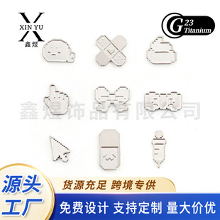 F136⁺Ͻ�ƴ�����؂��Կ�ͨ�D���ɐ�G23��ᔶ�������w���̶��