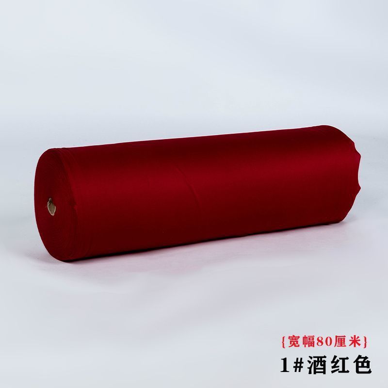 婚庆牛奶丝布幔红色布户外婚礼场景布置背景布婚礼堂吊顶装饰布幔|undefined