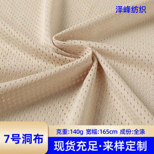 75D�͏�������ȫ��W�۲� �����ź��@��������\�ӷ��R�׃��r�W��