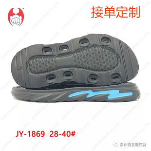 Ь�ďS�����lEVA�l�݇��˟oζ��׸ߏ���Ь�׷�����ĥ���e�\��Ь