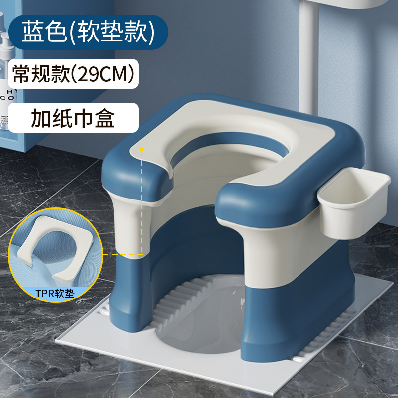 成人蹲便改坐便椅家用蹲厕马桶坐架孕妇老人上厕所便携式辅助凳子|undefined