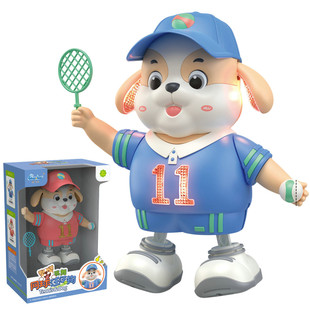 Electric swing dancing Wang Wang dog 0811-21 lights play house stall night market puzzle children's toys wholesale