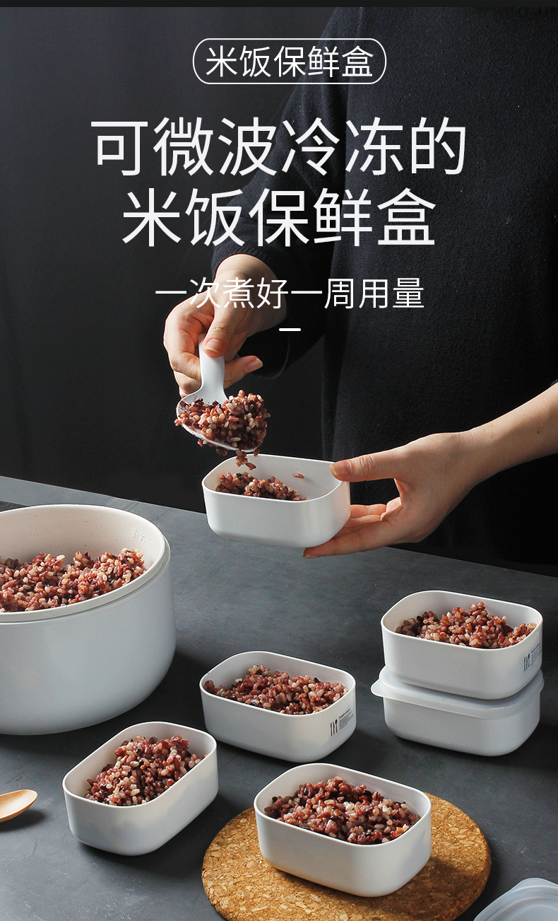 一键复制_20220504174245