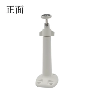 监控支架DS-1203ZJ塑料万向支架 I型吊装壁装通用ABS材质绝缘支架