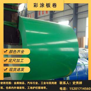 ��؛��䓲ʉT�� ����߾� ɫ��404 ���{�ʉT��� 0.4*1000*C