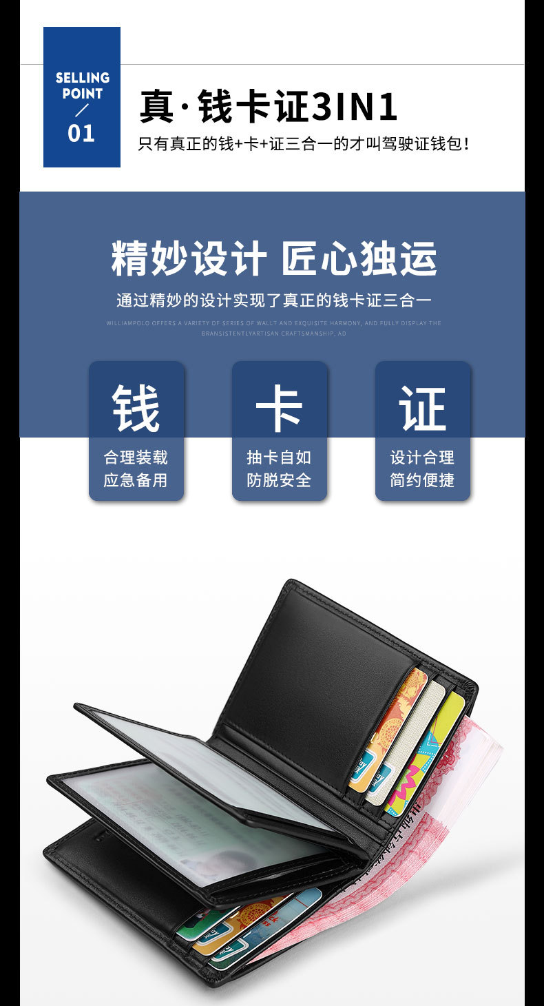 精品描述_03.jpg