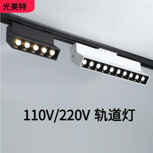 �羳LED܉�������ο��ۯB������܉�����������×l�����b��܉��