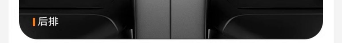 Suitable for TPE car mat Qichen star D60PLUS large V R50X t70 T90 surrounded by non-slip particle car mat