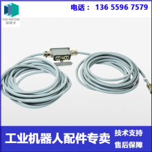 ABB�C���� 3HAC043632-007 ������ �h�r