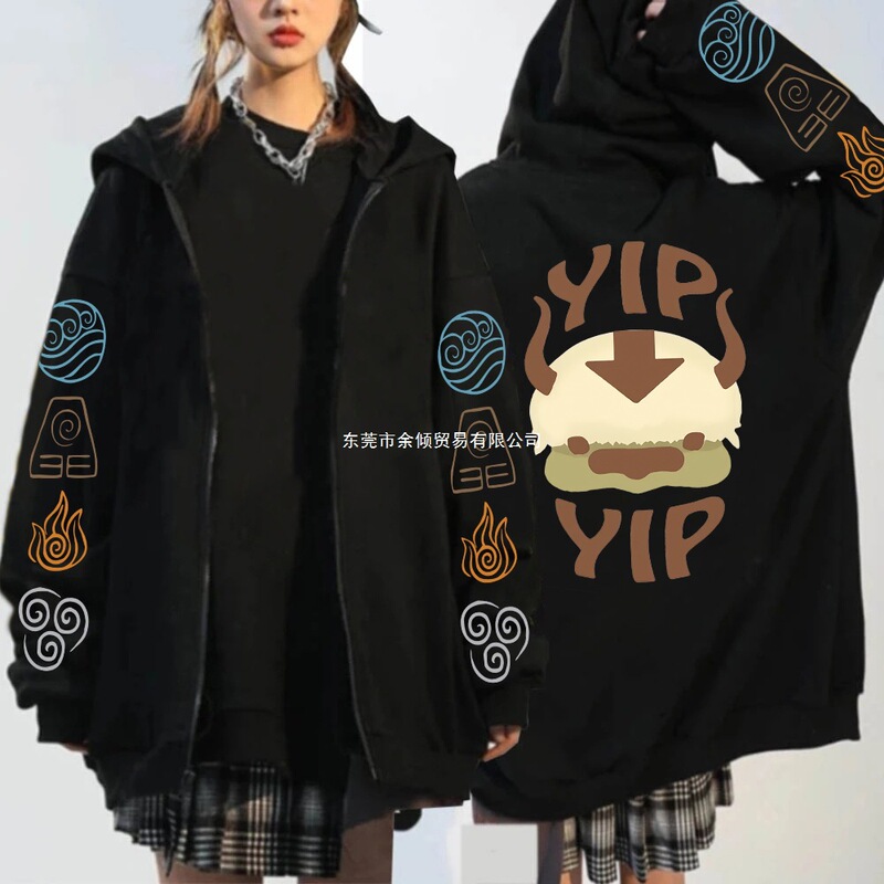 Apa Leaf Printed Hoodie Avatar the Last Airbender Anime Hoodie Unisex Plus Size Zip Hoodie Original