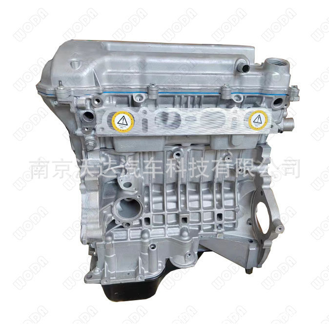 Automobile engine manufacturing supply 1ZZ 1ZZ-FE 1.8L 4-cylinder engine assembly for Toyota