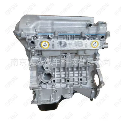 Automobile engine manufacturing supply 1ZZ 1ZZ-FE 1.8L 4-cylinder engine assembly for Toyota (Engine assembly)