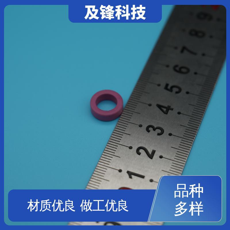 及锋 碳化硅陶瓷密封环 耐受强酸强碱 按图加工 专业生产