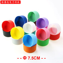 ���z���ر��� ��������ˮ������ 7.5cm���z���� ���ױ��o�ױ��|