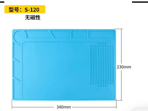 Cross-border hot-selling mobile phone and computer repair insulation pad silicone table pad hot air gun welding table high temperature resistant pad 34*23cm