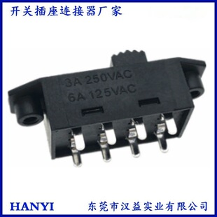 High Current Toggle Switch 6A125V3A250Vac All-Plastic with Ears 8-Pin 3-Speed Sliding Switch Ss-23H33