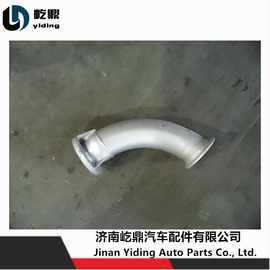 供应陕汽德龙F3000X3000自卸车排气管总成SZ954001544