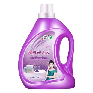 Factory wholesale White good lady 2kg laundry detergent baking soda fragrance lavender 4kg bottled laundry detergent delivery