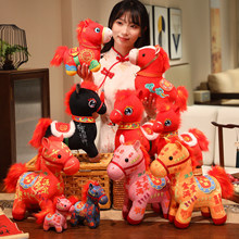 2026�R�꼪���﹫����Ф�R�����ż�� ������ë�q����׃��@С�Y