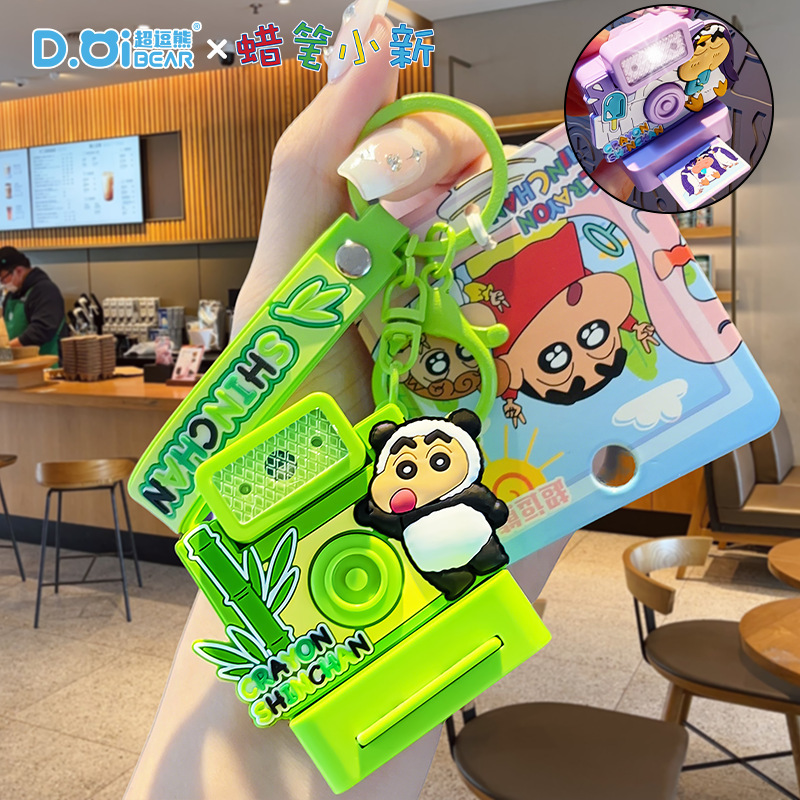 本物の漫画クレヨンしんちゃんポラロイドキーホルダースクールバッグペンダントカップルバッグキーホルダーペンダント小さなギフト|undefined
