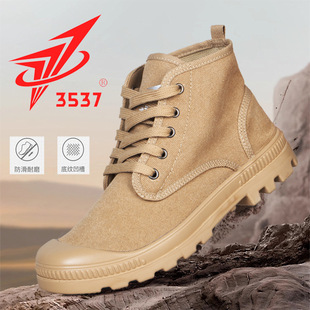 �F��3537��Ʒ���Ь�ߎ��p�㷫��Ь͸����������ĥ��ɽЬ�\��Ь