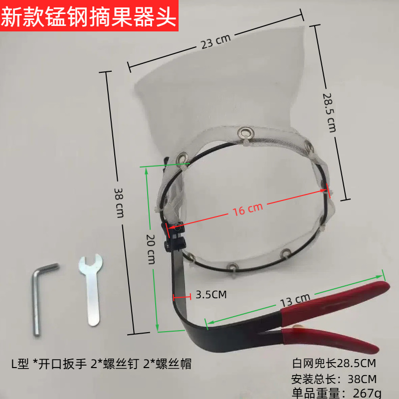 微信图片_20251011155724_8_18