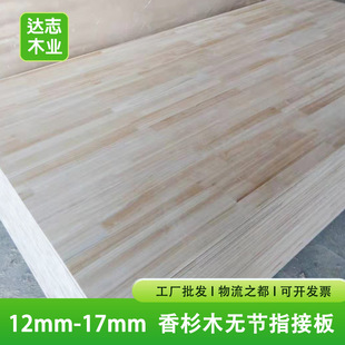 ��ɼľ�o��ָ�Ӱ��pAA�o�̹���ľ����p�|���x���ɲĺ��ľ�ذ�