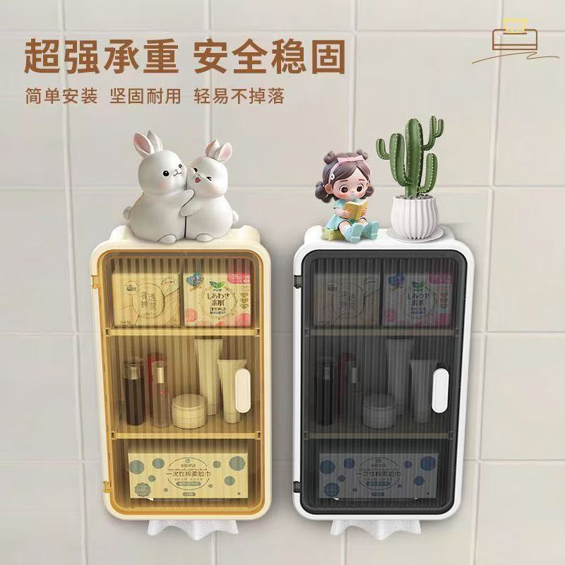 Large Bathroom Wall-Mounted Storage Box Bathroom Punch-Free Skin Care Products Cosmetics Dust-Proof Paper Towel Holder Storage Cabinet