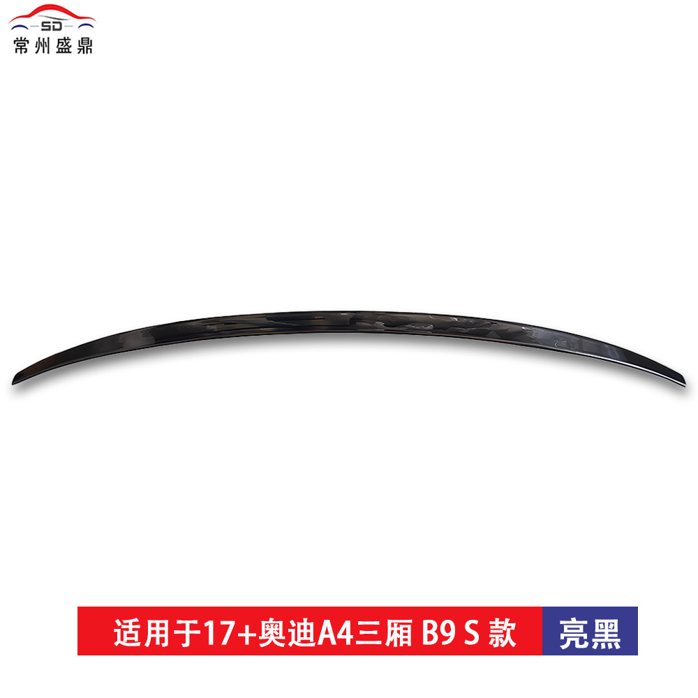 Suitable for Audi Cars 17+A4 Rear Spoiler B9 S Model Fixed Wing Original Version No-Drill Cross-Border Modification Parts Factory