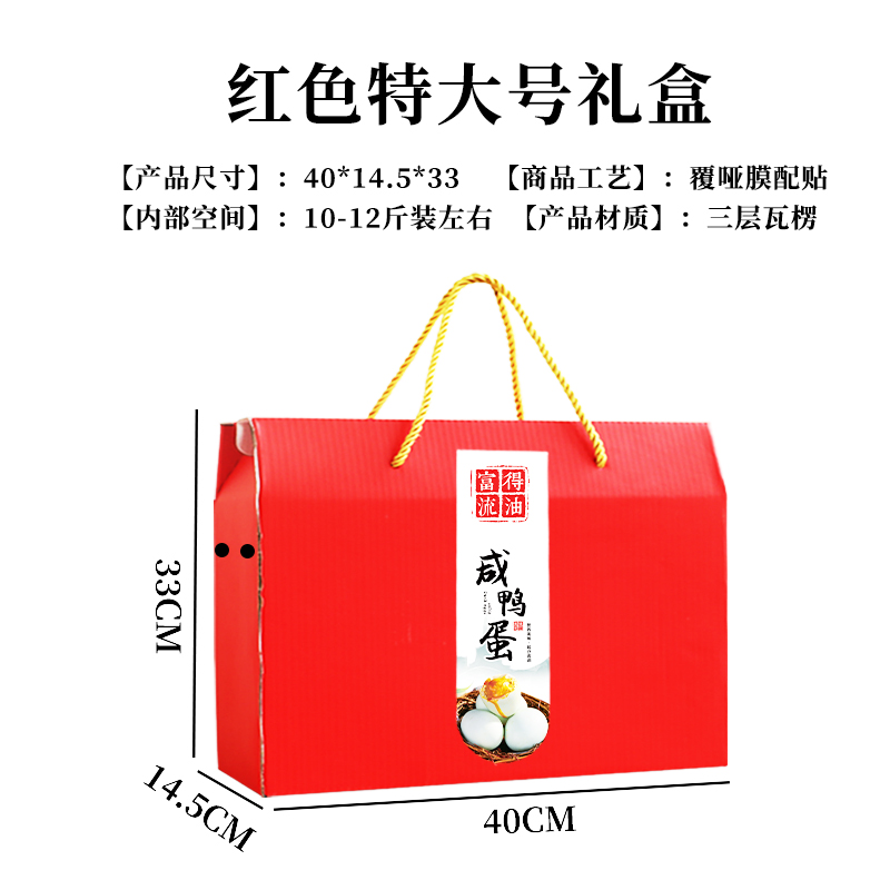 Caja de huevos 20 piezas 30 piezas 60 piezas caja de regalo caja de madera de paja caja de regalo de huevos caja de mano personalizada log