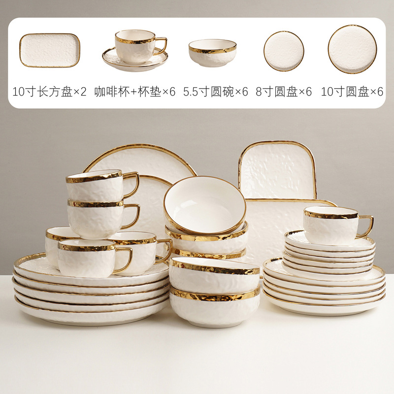 水波テクスチャーセラミックセット組み合わせ食器セットセラミックライスボウル家庭用ハイエンドプレートフルーツ宴会|undefined