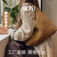 JW PEI大容量编织包laura新款复古女包手提包大包通勤包包女5S286